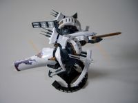 photo d'illustration pour l'article goodie:Maquette Ikaruga